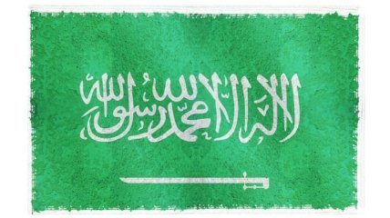 В Саудовской Аравии умер 154-летний мужчина