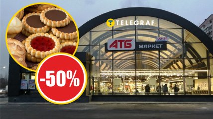 Сразу 10 сладостей упали в цене