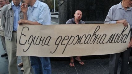 Возле Киевсовета собралось около 200 митингующих 