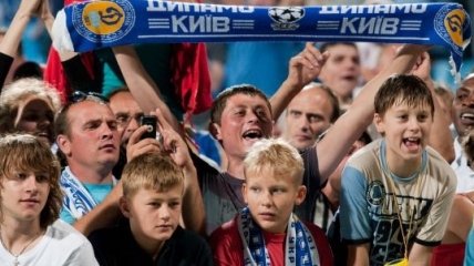 Фанатам "Динамо" запретили принести флаги Украины на матч с "ПСЖ"