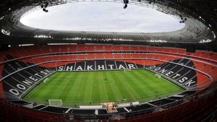 "Донбасс Арена": Билеты на матч с "Таврией" будут бесплатными