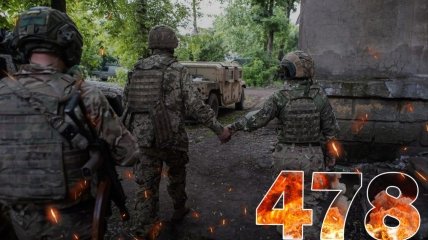 Бои за Украину продолжаются 478 дней