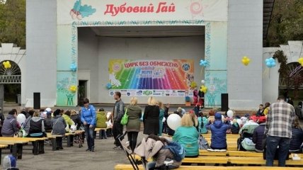 В Запорожье организовали спектакль под открытым небом