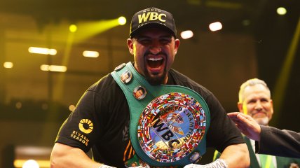 Агит Кабайел