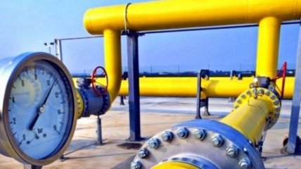 Украина за январь-апрель импортировала газа на $613 миллионов