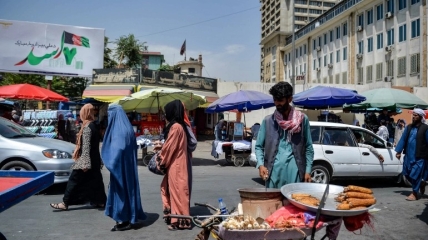Улицы Кабула в августе.