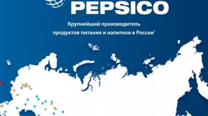 На сайте Pepsi вслед за Coca-Cola изображен аннексированный Крым в составе РФ