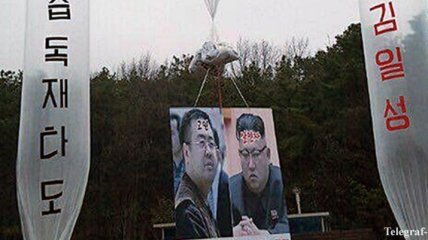 Южнокорейские активисты запустили в КНДР шары с агитационными листовками