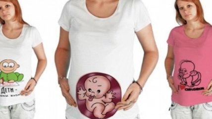 ФОТОпозитив: смешные «беременные» футболки