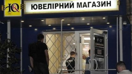 По факту нападения на ювелирку в Киеве открыто два уголовных дела
