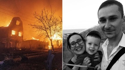 У вогні загинули Ольга Путятіна, її чоловік та троє маленьких синів