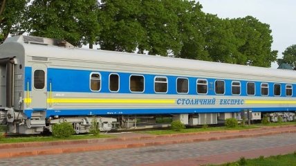 В рамках развития "Укрзализныця" закупит 9 тыс вагонов