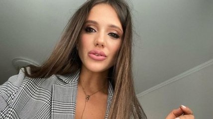 Переможниця шоу "Холостяк" Даша Ульянова знайшла бойфренда старшого на 20 років