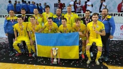 Украина - чемпион мира по футзалу среди игроков с недостатками зрения