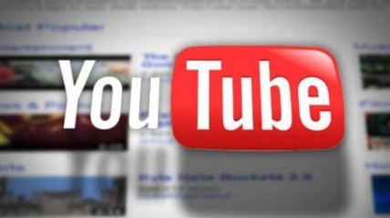 YouTube превратят в социальную сеть 