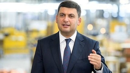 "Ситуація складна": Гройсман розповів, що думає про проект держбюджету-2021