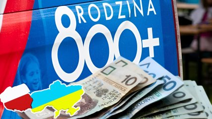 Без роботи й податків дорівнює без виплат на дітей та меддопомоги. Фото Колаж "Телеграфа"