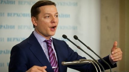 Ляшко прокомментировал лишение мандата Власенко