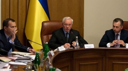 Правительство утвердило план развития украинской конкуреции
