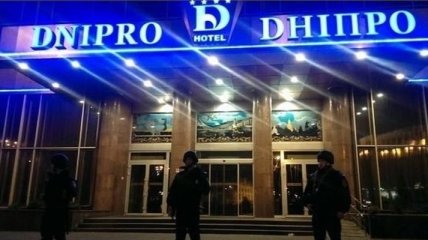В ходе обыска в отеле "Днепр" милиция нашла взрывное устройство