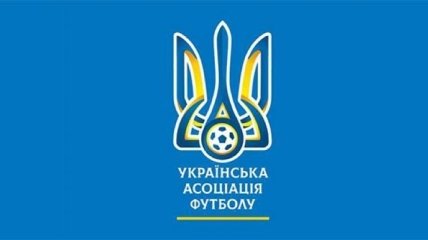 Финал Кубка Украины и матчи последнего тура чемпионата Украины официально перенесены