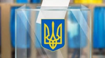 Во всех округах 20 областей Украины большинство голосов получила "Слуга народа".