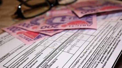 В Украине сократили расходы на выплату субсидий