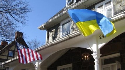 Почесне українське консульство відкрилося у Філадельфії