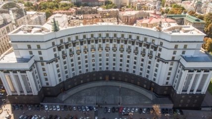 Кабинет министров Украины создал совет по делам лиц с инвалидностью