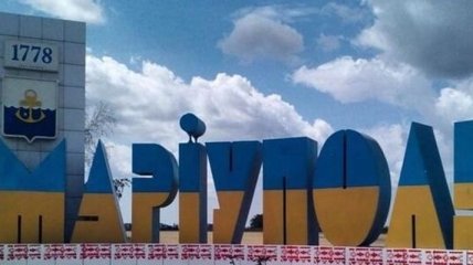 В Мариуполе хотят переименовать проспект Ленина
