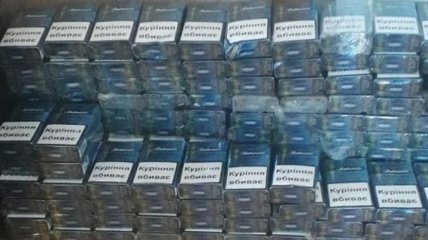 Контрабандисты спрятали 15 тысяч пачек сигарет в концентрате руды в поезде