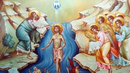Сегодня, 19 января, православные празднуют Крещение Господне 