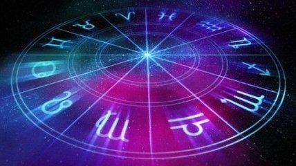Гороскоп на сегодня, 28 сентября 2019: все знаки Зодиака