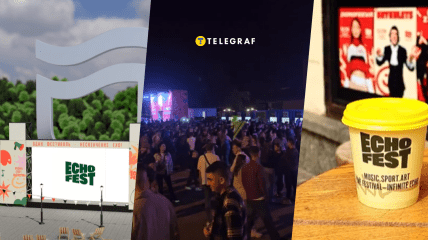 Фестиваль ECHO FEST в Днепре продлится три дня