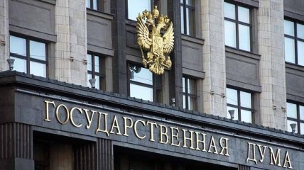 Госдума РФ рассмотрит заявление о "непризнании выборов в Украине"
