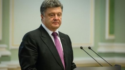 Порошенко выступил с обращением к украинскому народу