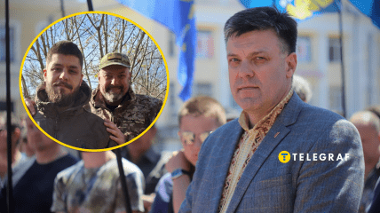 Олег Тягнибок