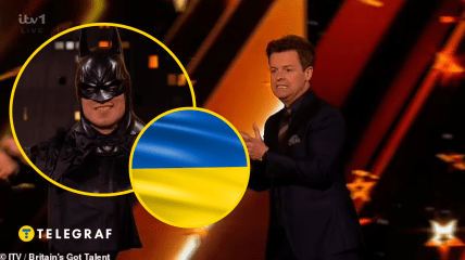 Бэтмен поддержал Украину