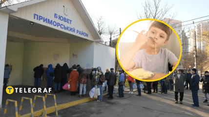 Очередь за водой в Одессе и мальчик, что ест