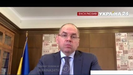 В Украину идут еще сотни тысяч доз вакцины против COVID-19: кому они достанутся