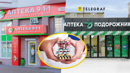 Порівняння цінників на препарати в аптеках