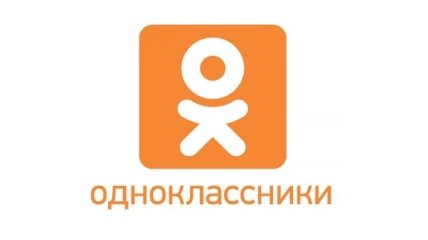 В "Одноклассниках" объяснили, почему удаляли посты с критикой Путина