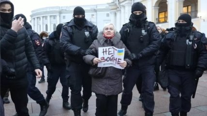 Выражать протест в россии небезопасно