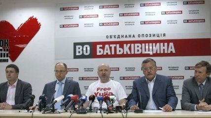 Оппозиция уберет фамилию Тимошенко из названия