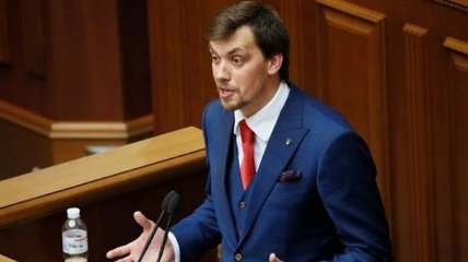 Посол ЕС о Гончаруке: Сотрудничество с правительством Украины будет продолжаться