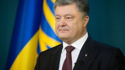 Порошенко: Сегодня Украина продолжает борьбу за независимость