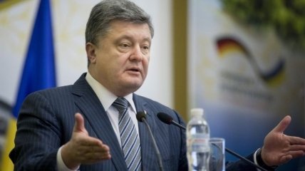 Порошенко раскритиковал заявление руководства РФ о "гражданской войне" в Украине