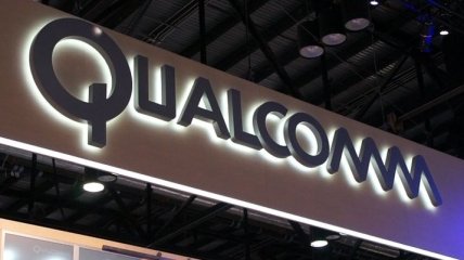 Qualcomm представила один из самых мощных процессоров в мире