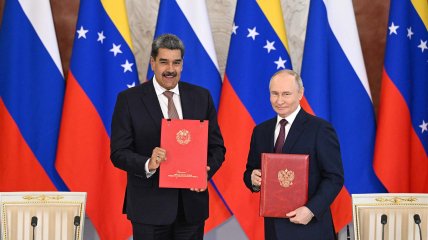 Ніколас Мадуро та Володимир Путін