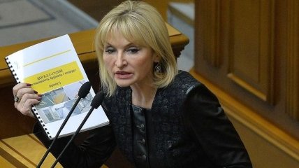 В Раду внесли постановление о прекращении полномочий Луценко